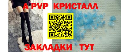 мяу мяу мука Заводоуковск