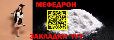 кокаин перу Заволжье