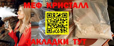 кокаин перу Заволжье