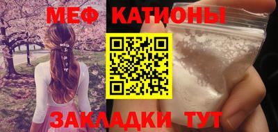 кокаин перу Заволжье