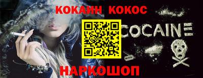 мяу мяу мука Заводоуковск