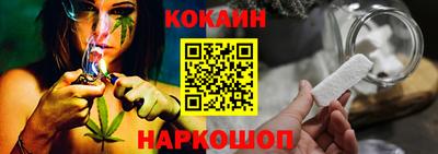 бутират Жуковский