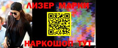 мяу мяу мука Заводоуковск