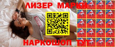 мяу мяу мука Заводоуковск