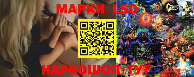 бутират Жуковский