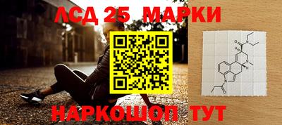 бутират Жуковский