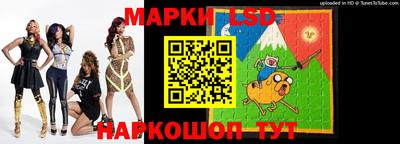 мяу мяу мука Заводоуковск