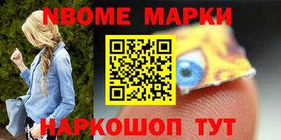 мяу мяу мука Заводоуковск