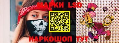 бутират Жуковский