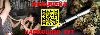 кокаин перу Заволжье