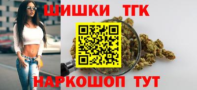 мяу мяу мука Заводоуковск