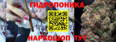 кокаин перу Заволжье