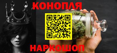 первитин Саянск