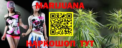 мяу мяу мука Заводоуковск