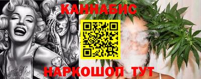 кокаин перу Заволжье
