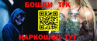 кокаин перу Заволжье