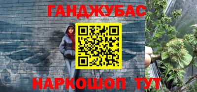 мяу мяу мука Заводоуковск