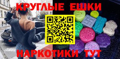 мяу мяу мука Заводоуковск