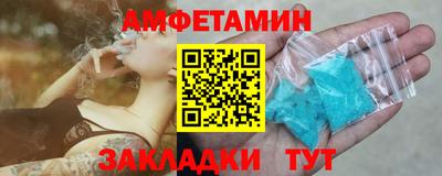 кокаин перу Заволжье