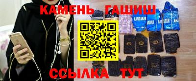 мяу мяу мука Заводоуковск