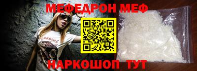 кокаин перу Заволжье
