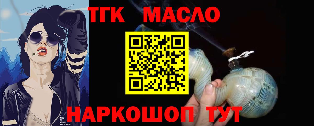 Cocaine Кызыл